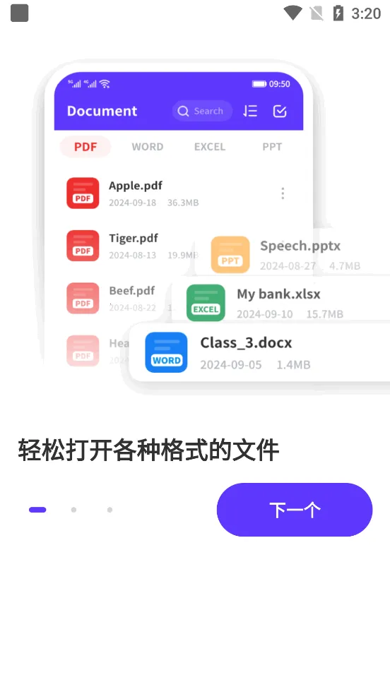 PDFĶ(PDFĶ)v17 ٷͼ