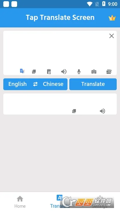 Tap Translate Screen2025°汾v1.67 ׿ͼ