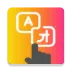 Tap Translate Screen2025°汾v1.67 ׿