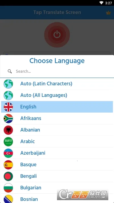 Tap Translate Screen2025°汾v1.67 ׿ͼ