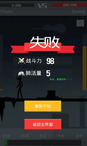 ���������(���ظ�����)v1.1 �ֻ����ͼ