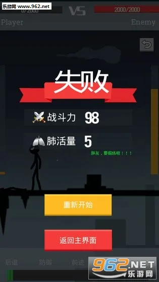 ���������(���ظ�����)v1.1 �ֻ����ͼ