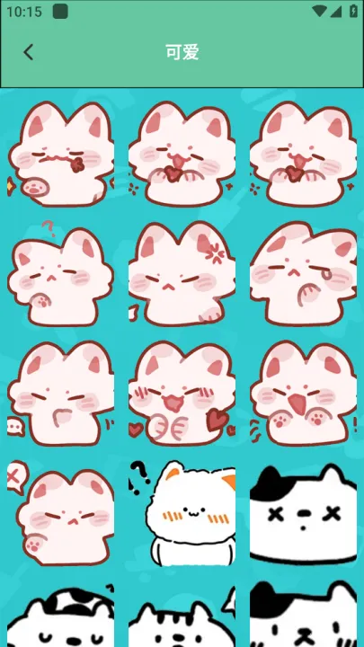 ��ѹ��һ��(��ѹС��Ϸ)v1.7 �ٷ������ͼ