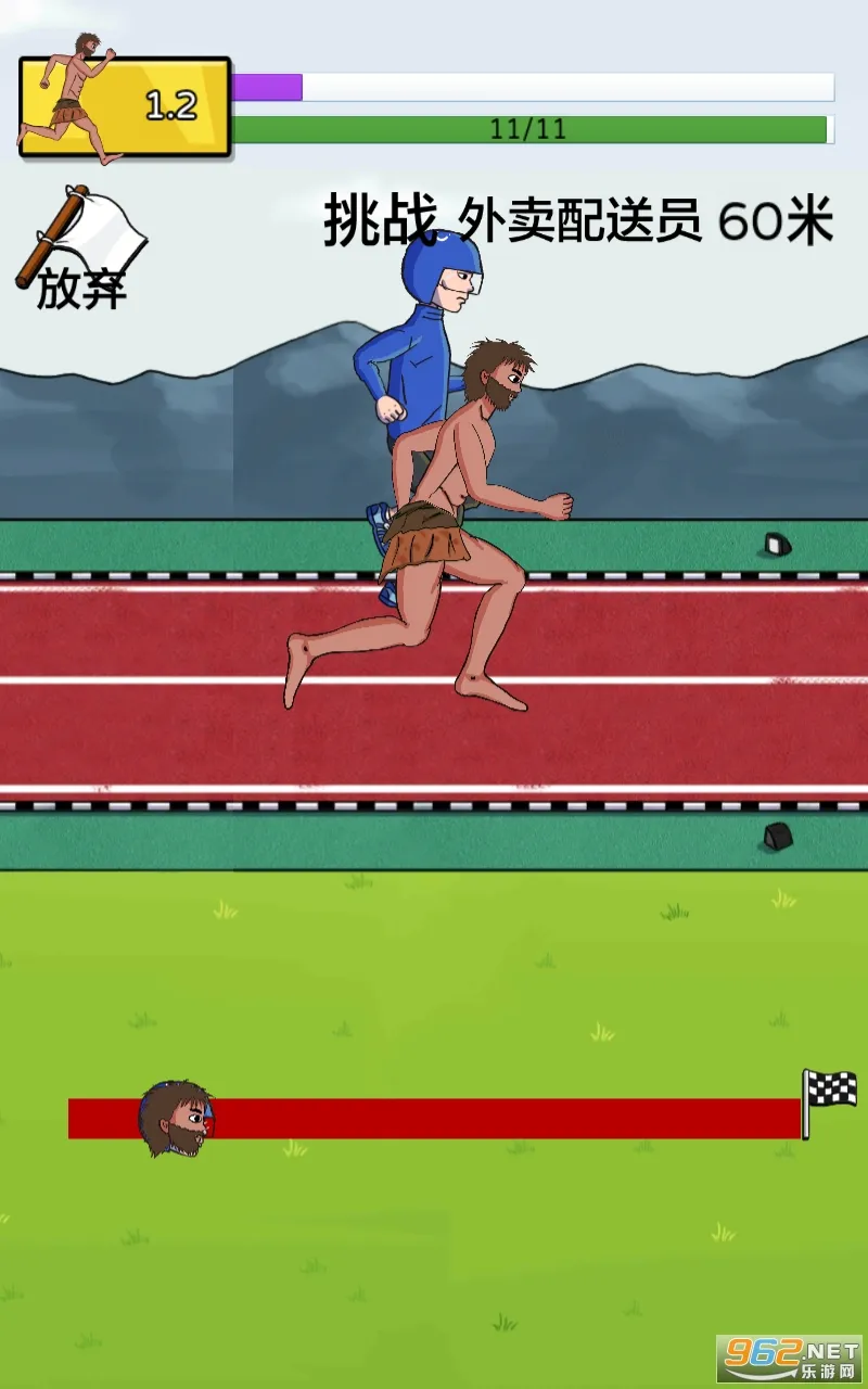 �丸׷��2025���ذ�װv2.0 �ֻ����ͼ