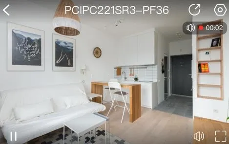 视优云2025官方最新版本 视优云2025官方最新版本