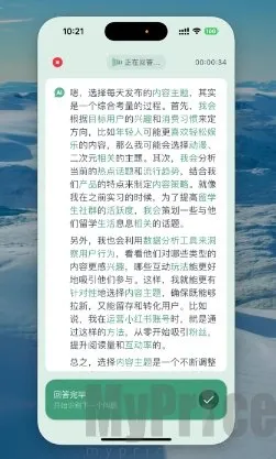 多面鹅2025官方最新版本 多面鹅2025官方最新版本