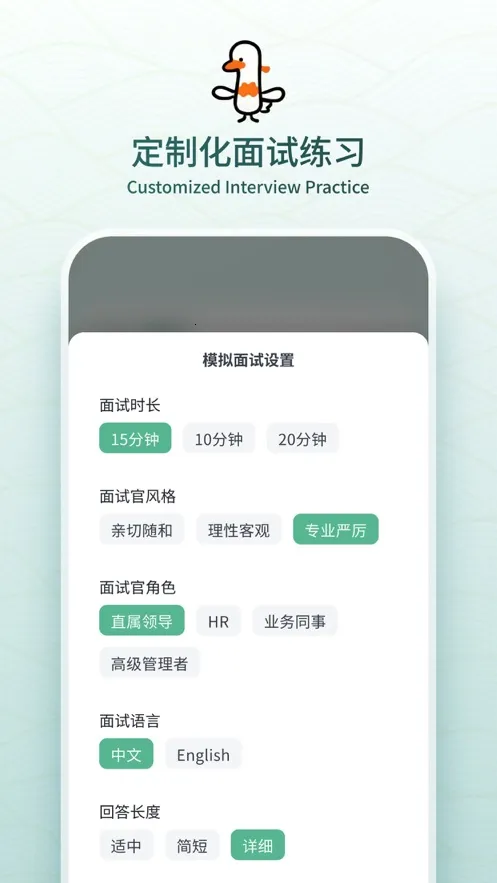 2025ٷ°汾v1.0.27 ֻͼ