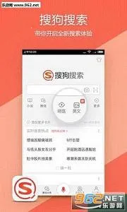 ѹ(ȫ)v12.2.5.2226 ٷͼ