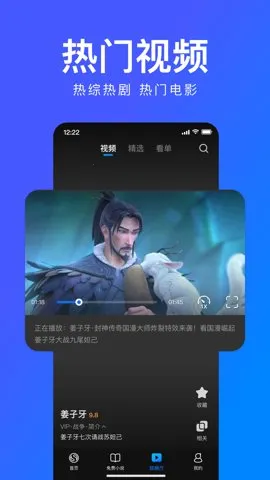 ѹ(ȫ)v12.2.5.2226 ٷͼ