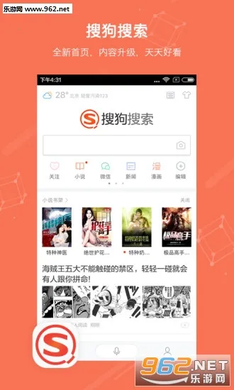 ѹ(ȫ)v12.2.5.2226 ٷͼ