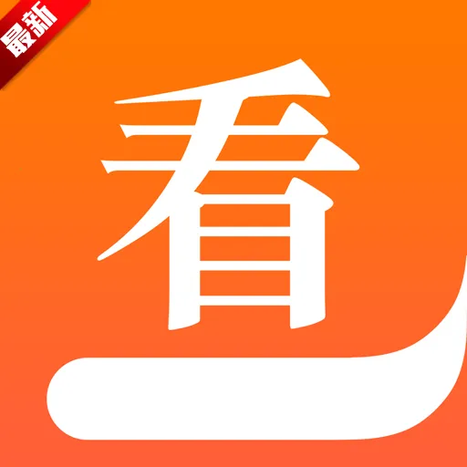 쿴С˵Ķ2025ٷ°汾v3.16.7 ٷ