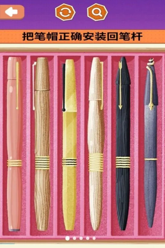 ������ѹ����(���ɼ�ѹ��Ϸ)v1.0 �ٷ������ͼ