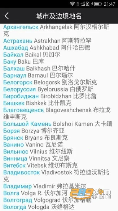 ǧڴʰ(ѧϰ)v5.4.8 ׿ͼ