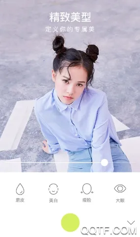 万能相机(多功能拍照软件) 万能相机(多功能拍照软件)