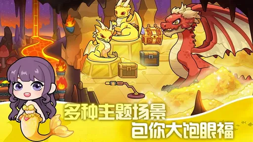 ��С������(С������ģ����Ϸ)v1.0.29 ��׿���ͼ