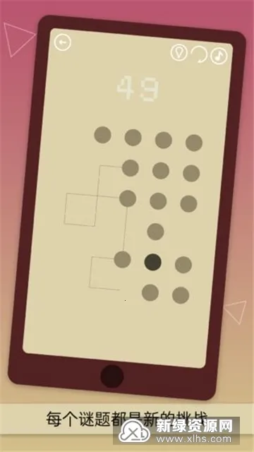 隐匿按钮(解谜游戏) 隐匿按钮(解谜游戏)