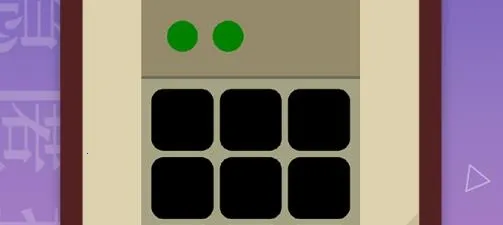 隐匿按钮(解谜游戏) 隐匿按钮(解谜游戏)