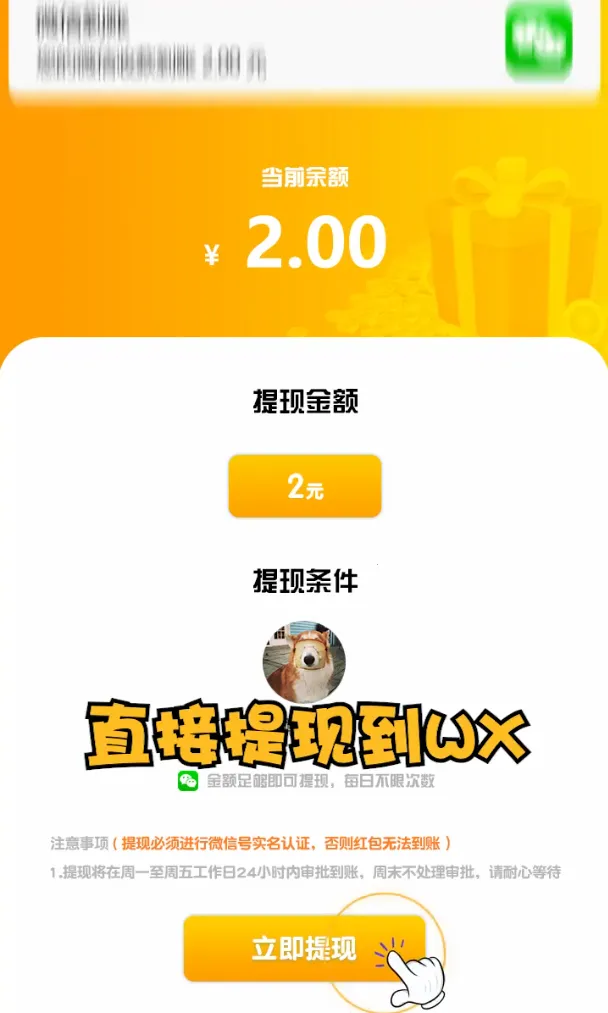 ˮսʬ2025°汾v1.0.1 ׿ͼ