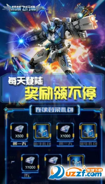 ��е����ʦ��׿���ֻ���v1.0.4 ��Ѱ��ͼ