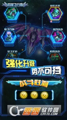 ��е����ʦ��׿���ֻ���v1.0.4 ��Ѱ��ͼ