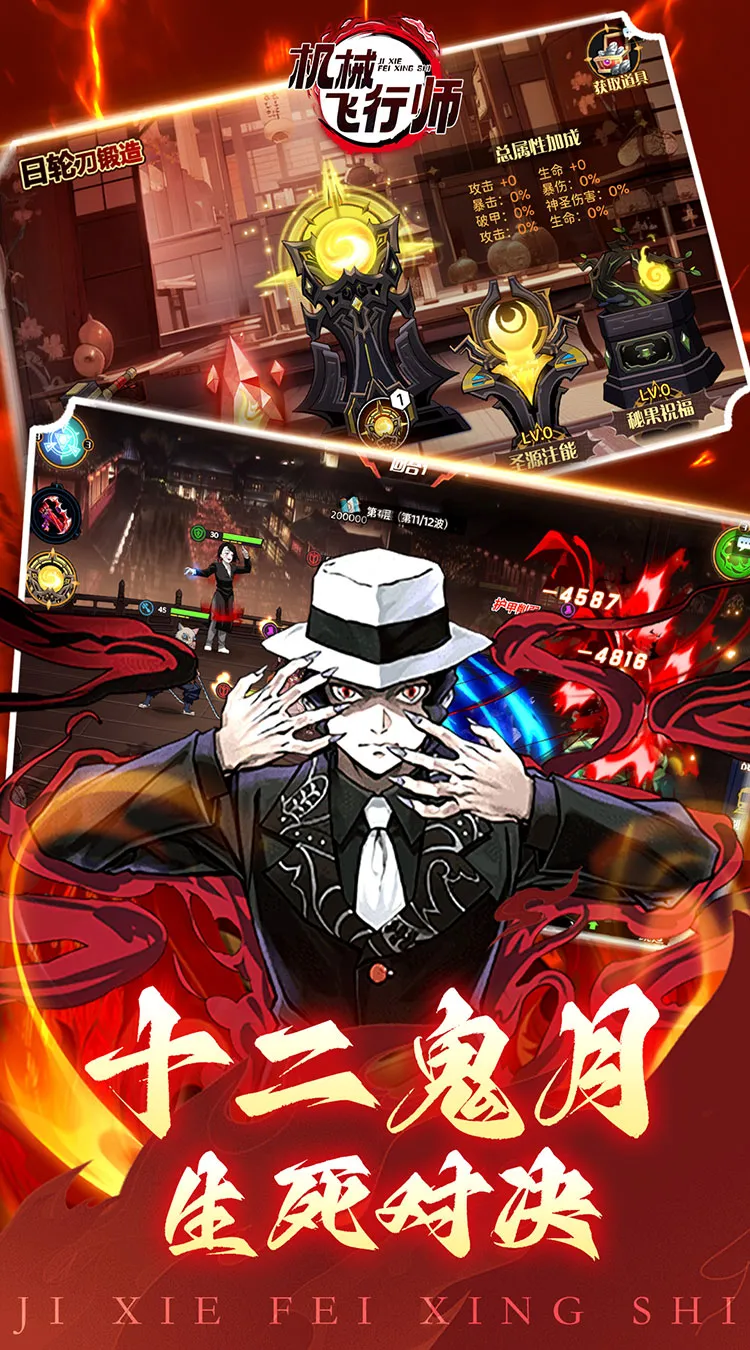 ��е����ʦ��׿���ֻ���v1.0.4 ��Ѱ��ͼ