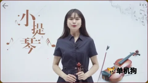 OKmath全科启蒙(儿童数学学习平台) OKmath全科启蒙(儿童数学学习平台)