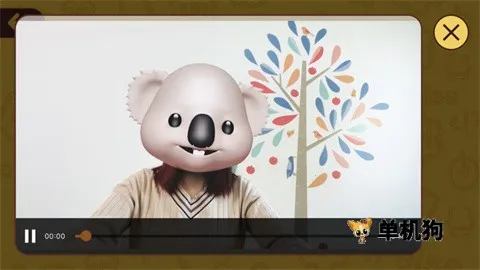 OKmathȫ(ͯѧѧϰƽ̨)v2.12 ٷͼ