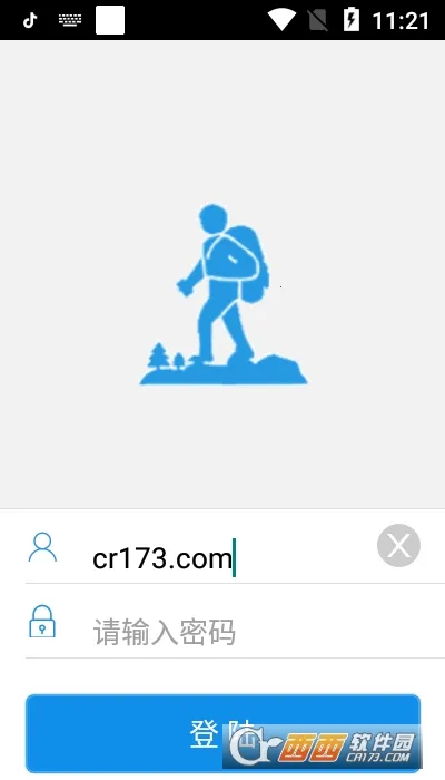 Ѳͨ2025°汾v2.1.2 Ѱͼ