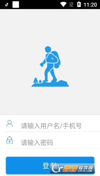 Ѳͨ2025°汾v2.1.2 Ѱͼ