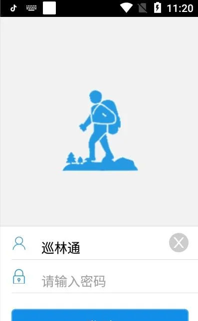 Ѳͨ2025°汾v2.1.2 Ѱͼ