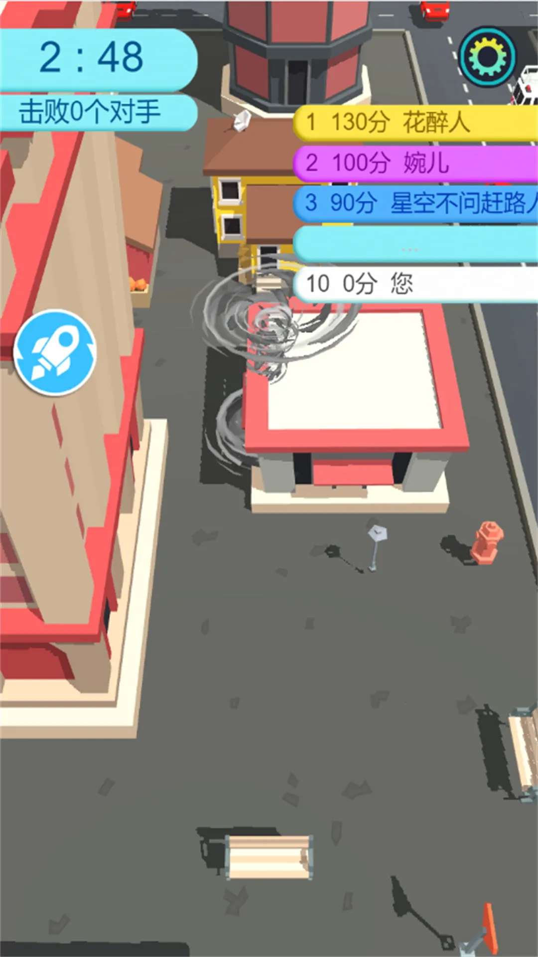 ���ٷ籩���ܴ�˵(�������ܿ���Ϸ)v3.4.18 ��׿���ͼ