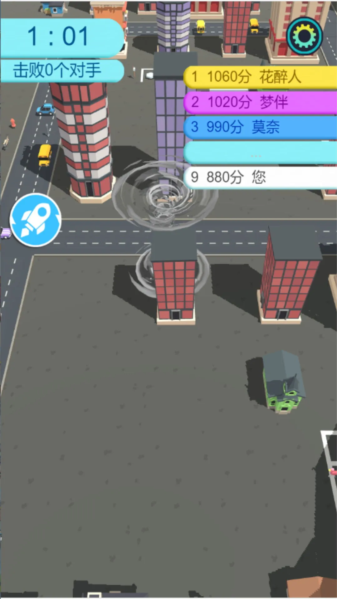 ���ٷ籩���ܴ�˵(�������ܿ���Ϸ)v3.4.18 ��׿���ͼ