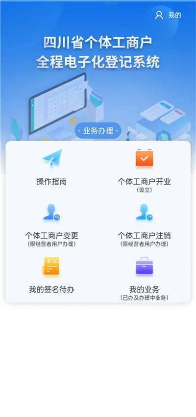 Ĵȫ̵ӻ2025ذװv1.3.39 Ѱͼ