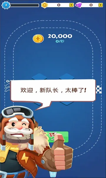 ϲɻ2025ٷv1.15.1 ׿ͼ