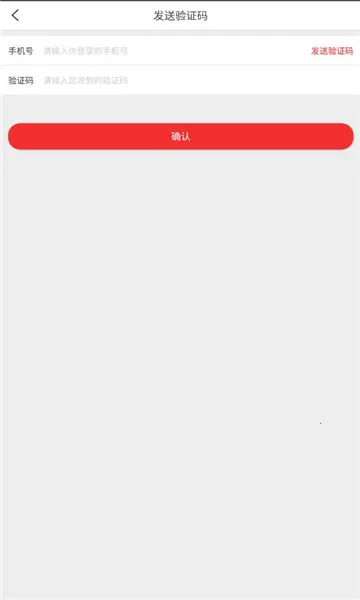 ͼ2025°汾v2.3.6 ٷͼ