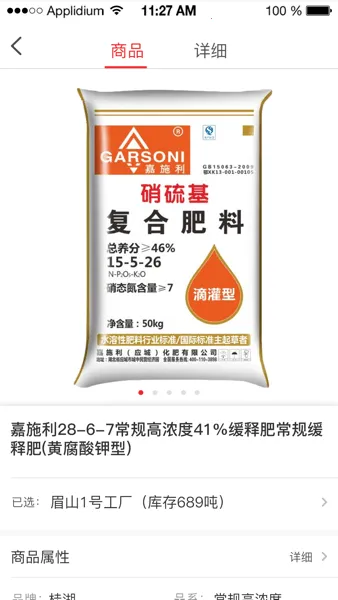 ͼ2025°汾v2.3.6 ٷͼ