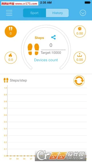 һ2025ٷ°汾v1.0.2.226_250715 Ѱͼ