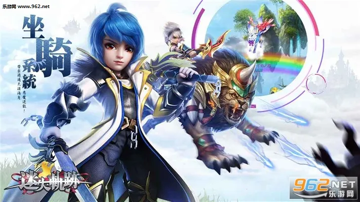 ��ʧ�켣(�ξ�������Ϸ)v1.1 �ֻ����ͼ