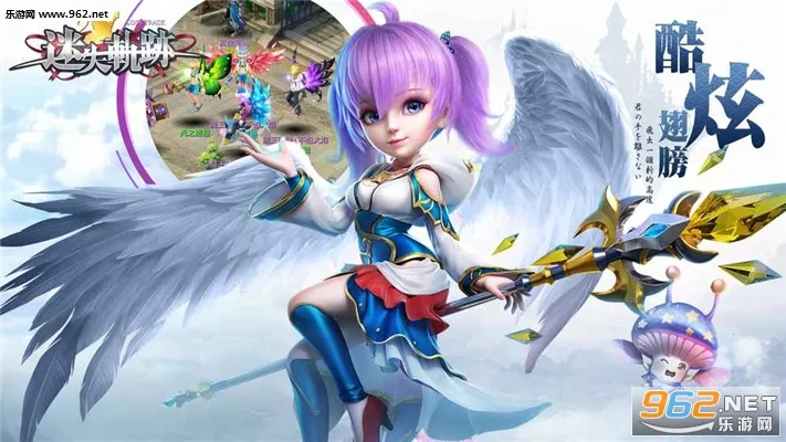 ��ʧ�켣(�ξ�������Ϸ)v1.1 �ֻ����ͼ