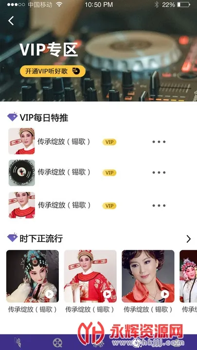 Ϸ2025ٷv0.0.12 ٷͼ