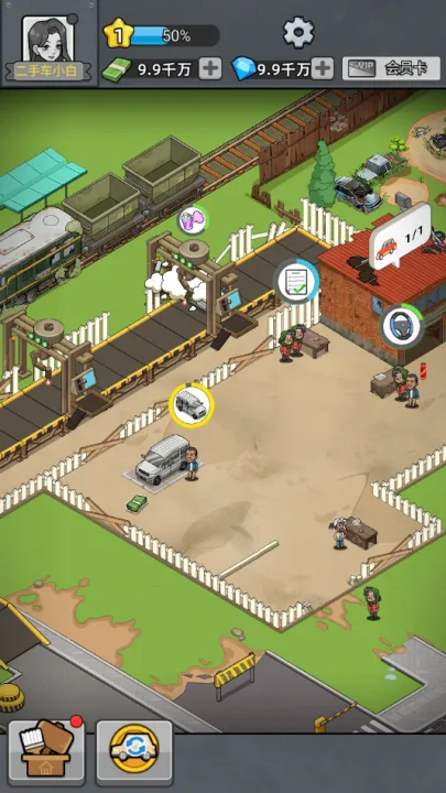 ֳģ(ֳӪϷ)v1.0.4.409.405.0417 ׿ͼ