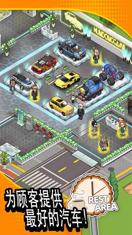 ֳģ(ֳӪϷ)v1.0.4.409.405.0417 ׿ͼ