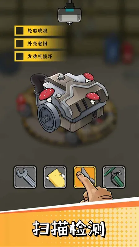 ֳģ(ֳӪϷ)v1.0.4.409.405.0417 ׿ͼ