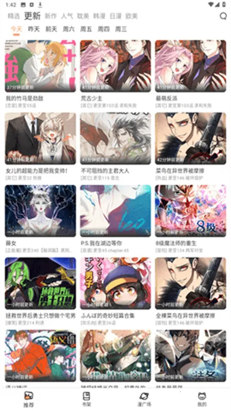 (Ķƽ̨)v6.63.00 Ѱͼ