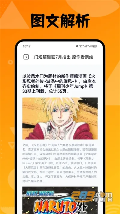 (Ķƽ̨)v6.63.00 Ѱͼ