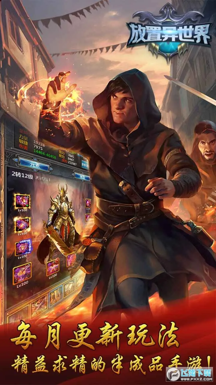 2025°汾v1.4.2 ׿ͼ