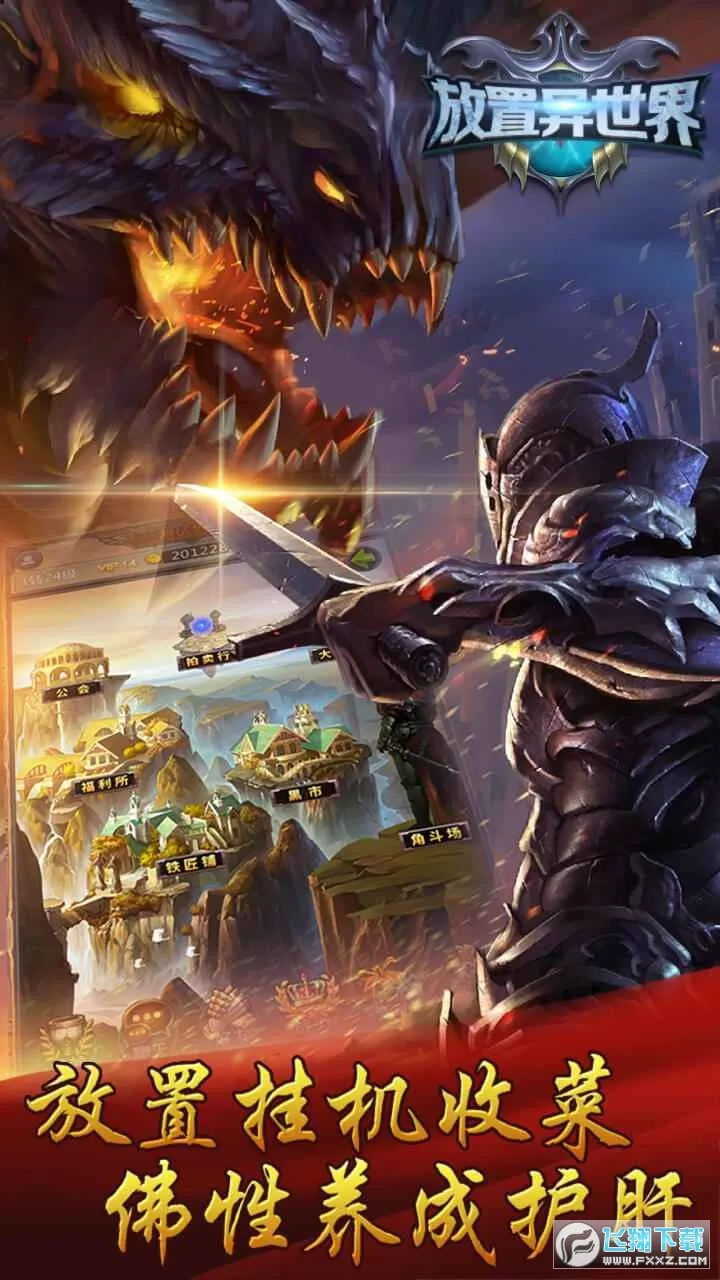 2025°汾v1.4.2 ׿ͼ