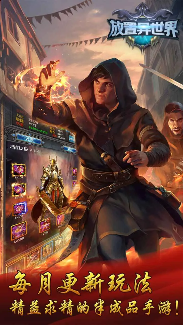 2025°汾v1.4.2 ׿ͼ