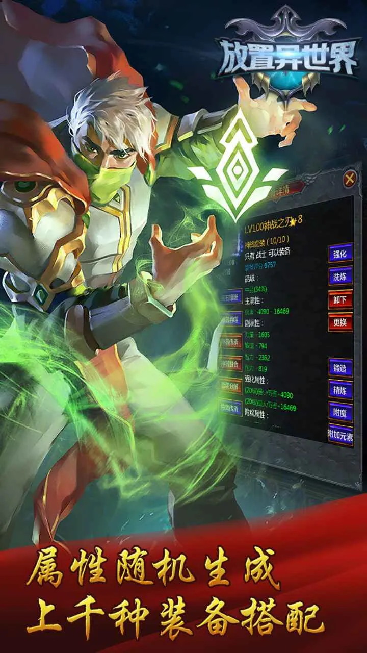 2025°汾v1.4.2 ׿ͼ