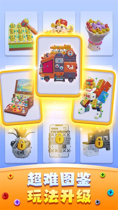 ���İ���˿(š��˿������Ϸ)v1.0.5 ��Ѱ��ͼ